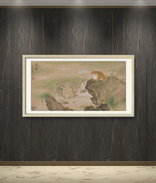 Frog Perched On A Rock - 12.99 x 24.8" - Sigurai