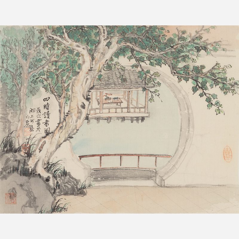 Serene Garden Pavilion: Timeless Tranquility - 10.24 x 9.06" - Sigurai