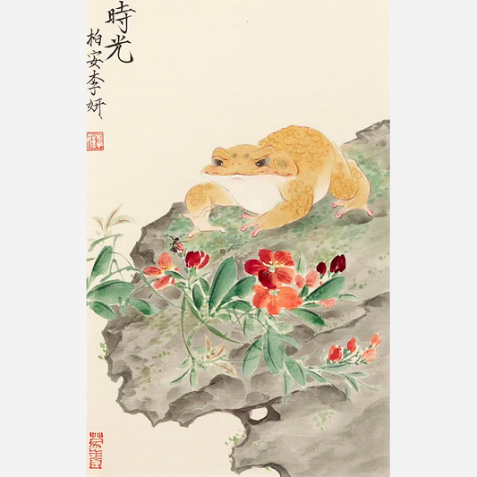 Harmony in Nature: Frog on a Rock - 7.09 x 11.02" - Sigurai