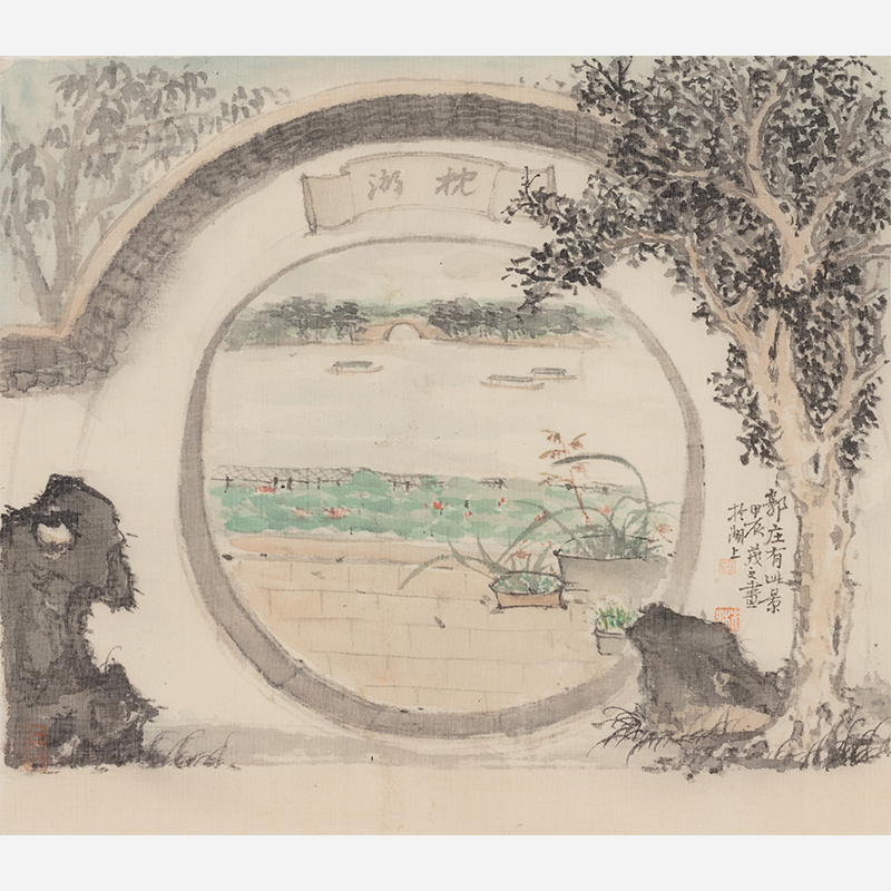 Serene Chinese Garden View Through a Moon Gate - 12.99 x 12.6" - Sigurai