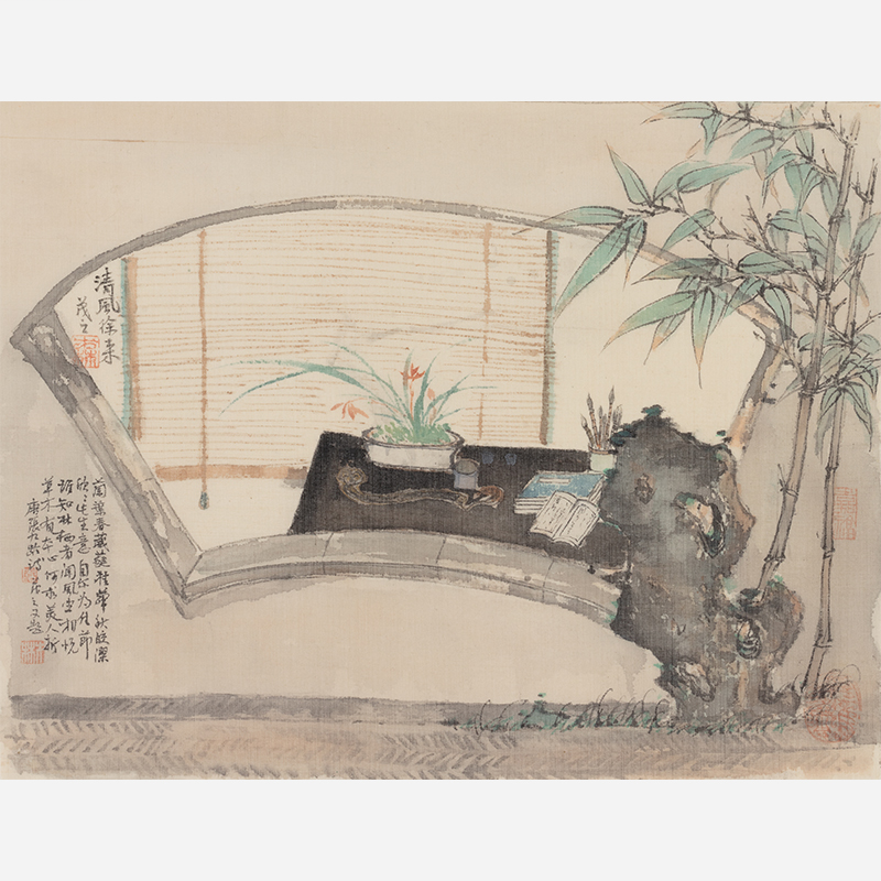 Tranquil Indoor Scene: Bamboo and Orchid - 10.24 x 9.06" - Sigurai