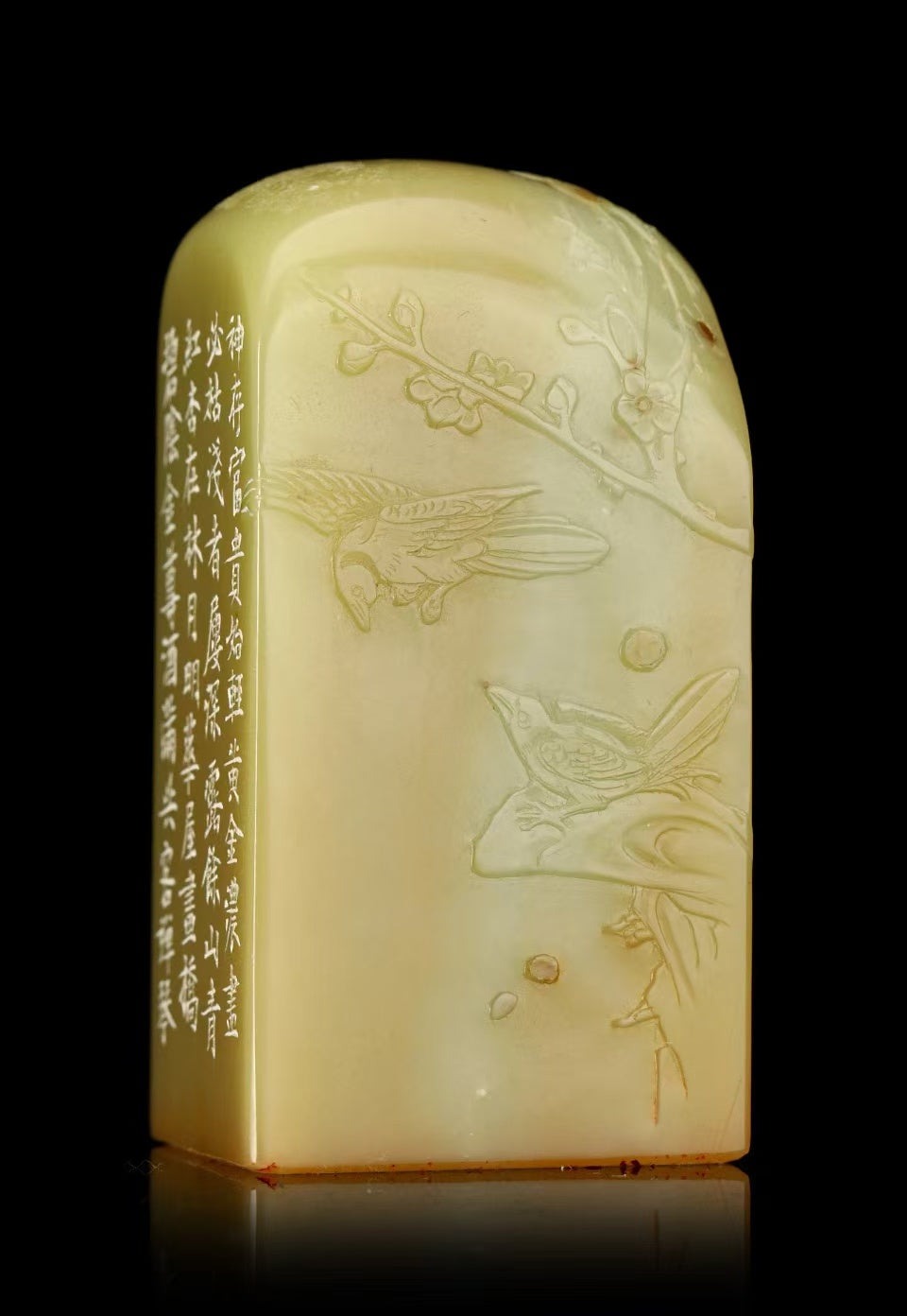 Chinese Self-Inking Stone Stamps Seals