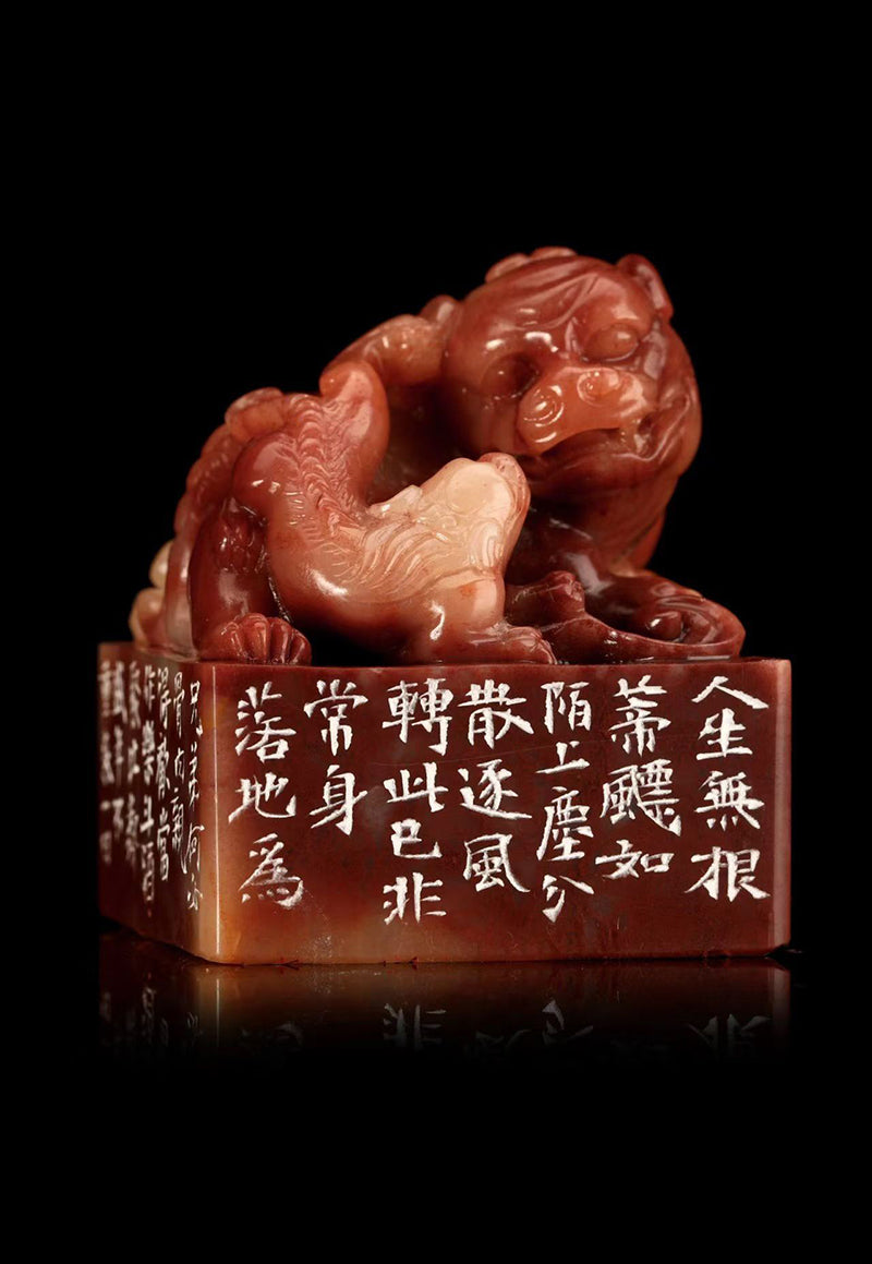 High-end Chinese Shoushan Stone Pixiu Ornamental Seal, Gift, or Office Decoration