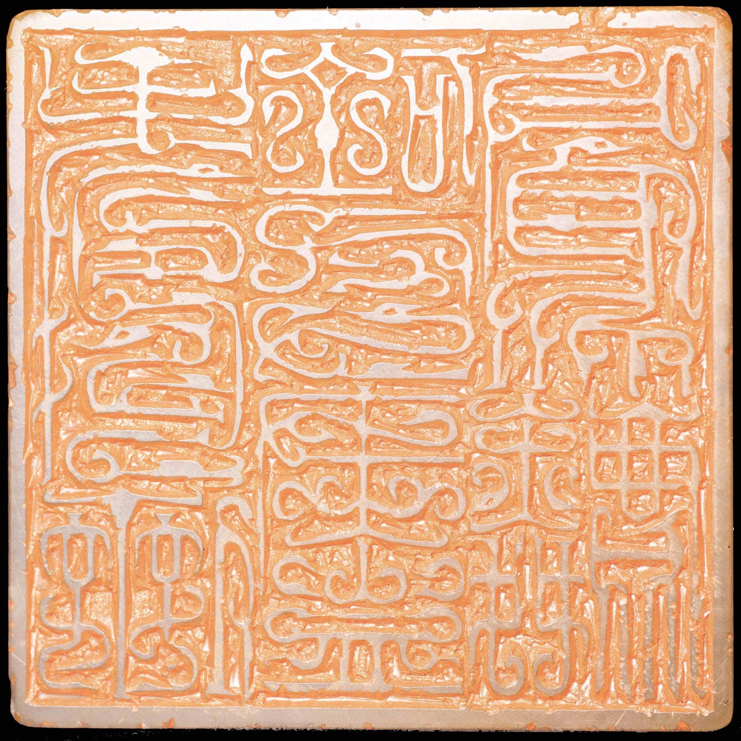 Chinese hand-carved Laotian Huangshi seal collection ornaments