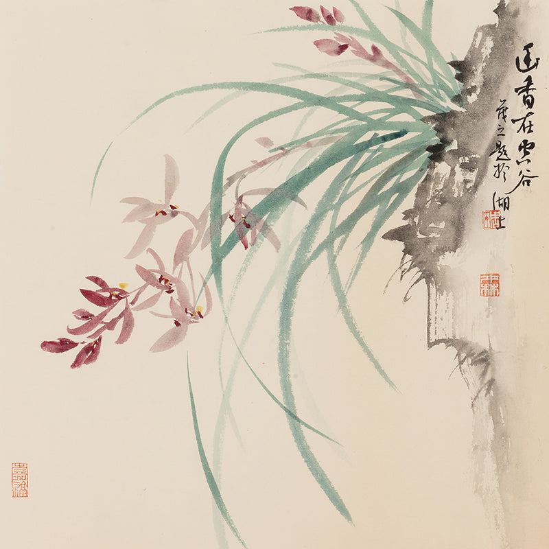 Asian Oriental Wall Art Canvas Prints - Chinese Painting Pictures for Bedroom Aesthetic Decor - Set of Artwork for Living Room Wall Decoration