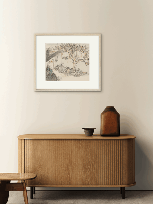 Guozhuang Autumn Melody - 12.99 x 12.6" - Sigurai