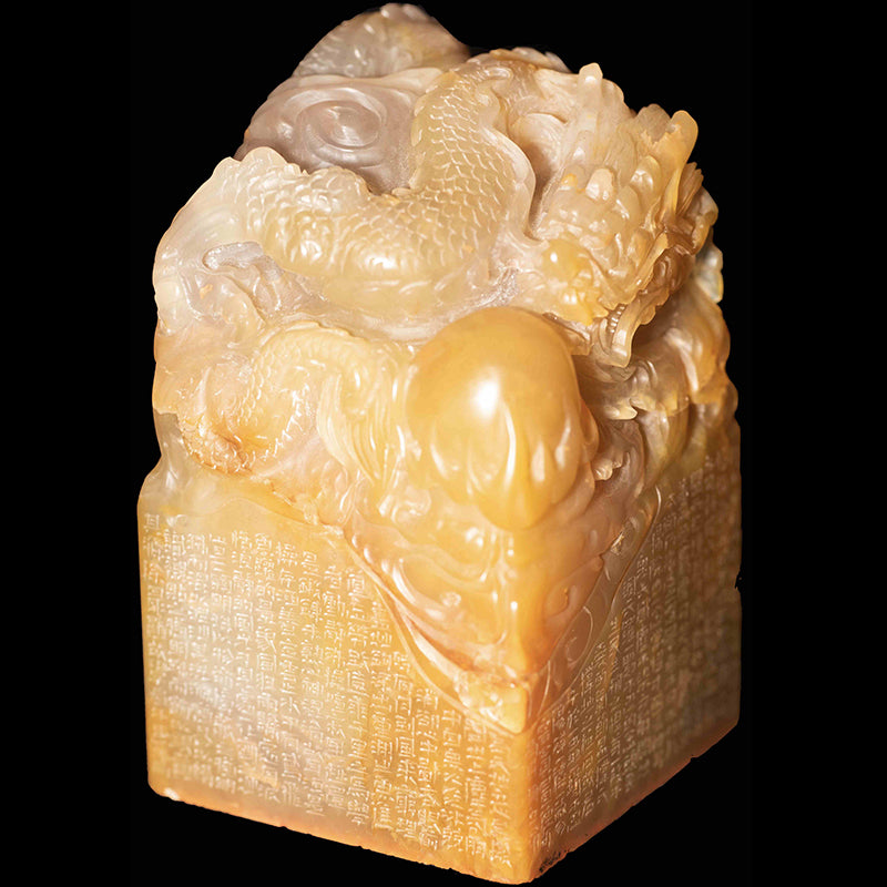 Chinese Small Seal Script Yellow Stone Self-Inking Carving Chop Seal