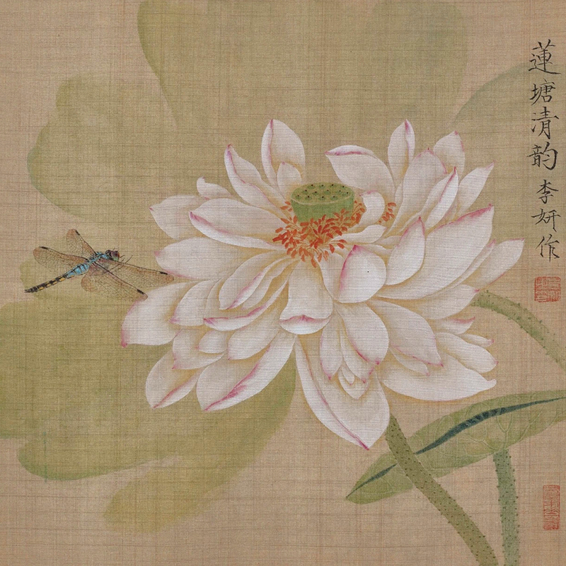 Lotus Paintings and Lotus Art