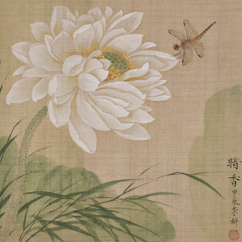 Chinese brush square painting lotus