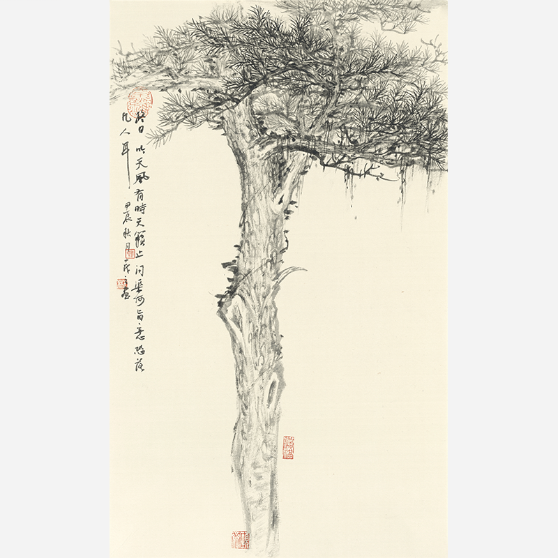 Traditional Chinese ink painting of pine trees, a grand living room wall painting with a profound artistic conception - Sigurai