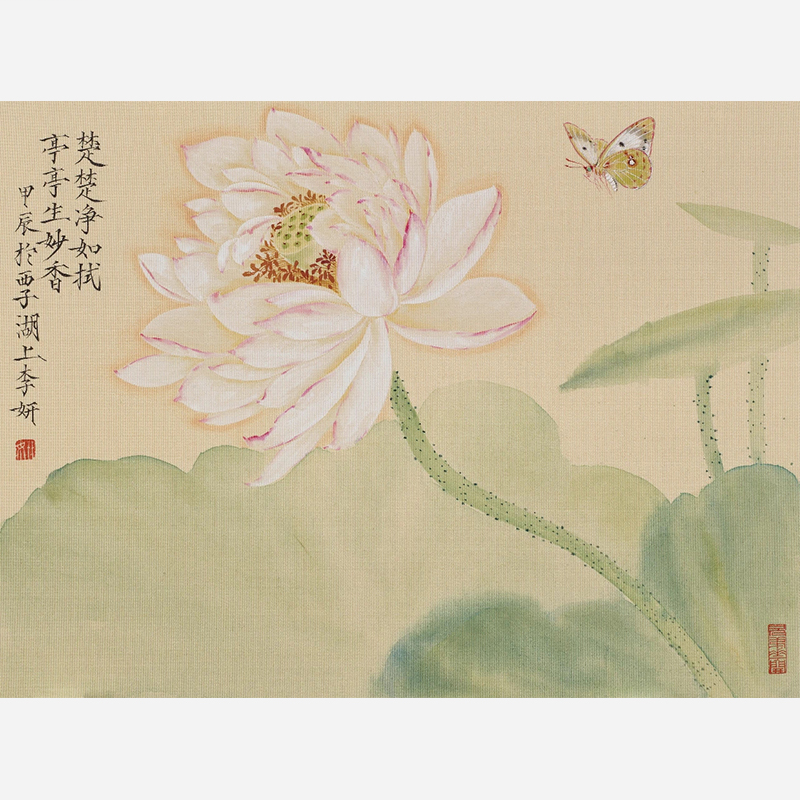 A hand-painted ink painting of a white lotus with butterflies and Chinese characters