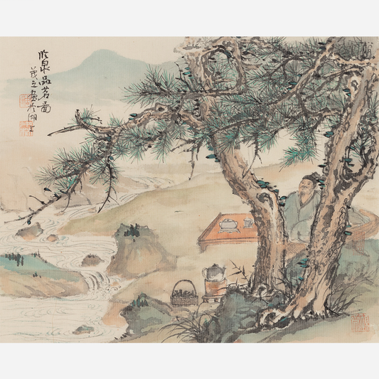 Tranquil Elegance - 10.24 x 9.06" - Sigurai