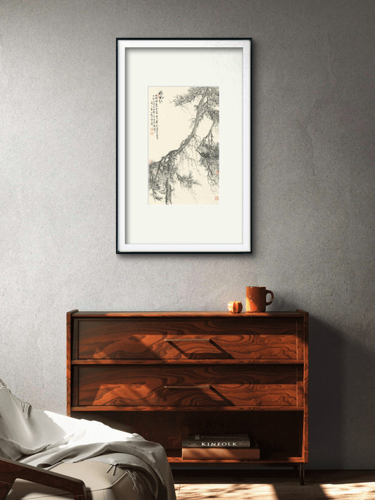Chinese framed ink painting of pine trees, a study wall decoration. Traditional style is super beautiful - Sigurai