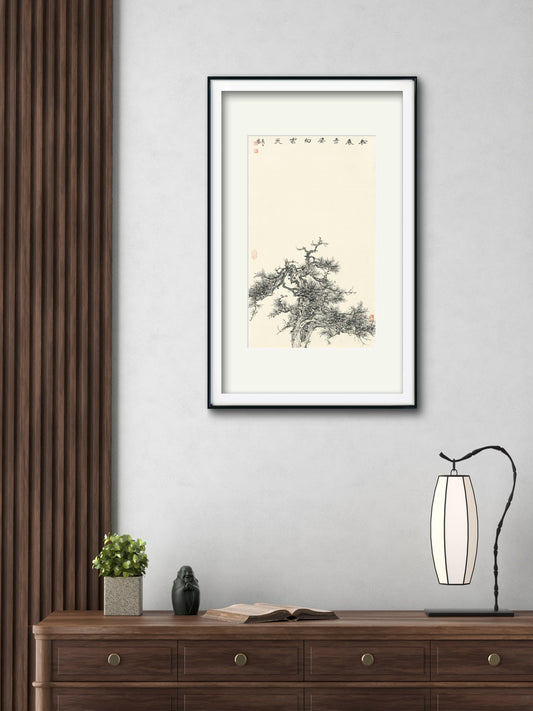 Traditional framed ink painting of pine trees for living room decoration: elegant and oriental - Sigurai
