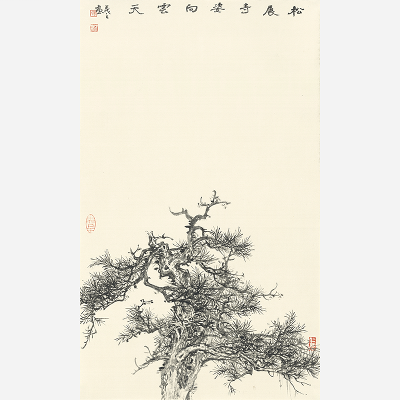 Chinese Ink Painting of Pine Trees, Warm Bedroom Wall Art, Symbolizing Resilience - Sigurai