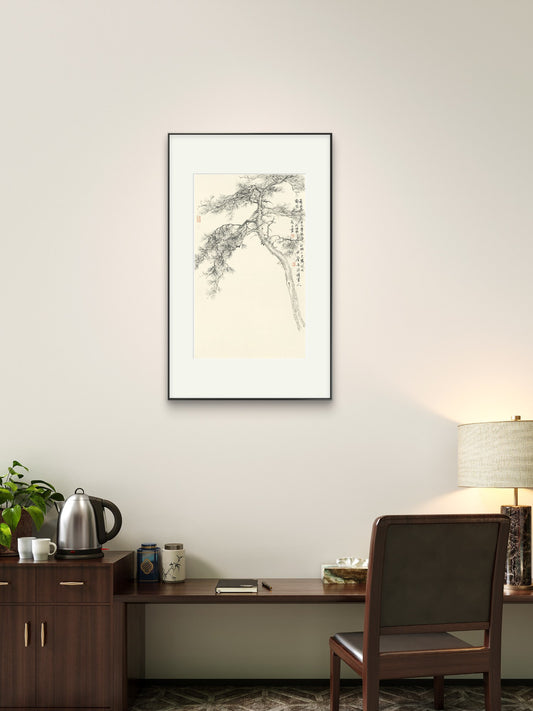 Framed Traditional Chinese Ink Painting of Pine Trees_Living Room Wall Art - SIGURAI