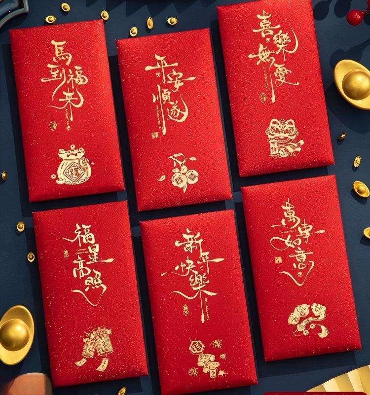 Large Quantities of Chinese Lunar New Year Gold Red Envelopes for Sale