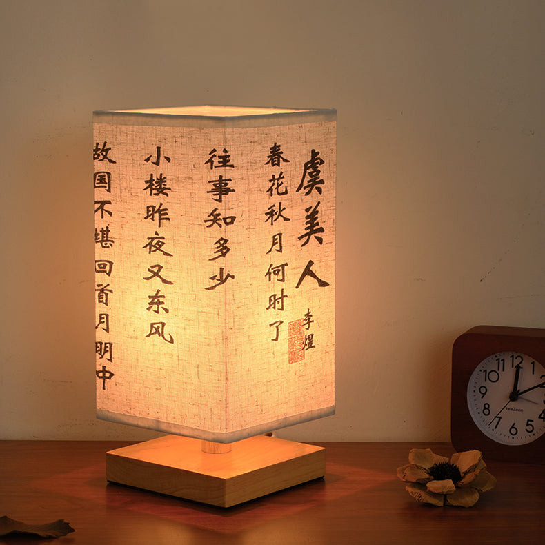 Li Yu (Yu Meiren) with LED Light