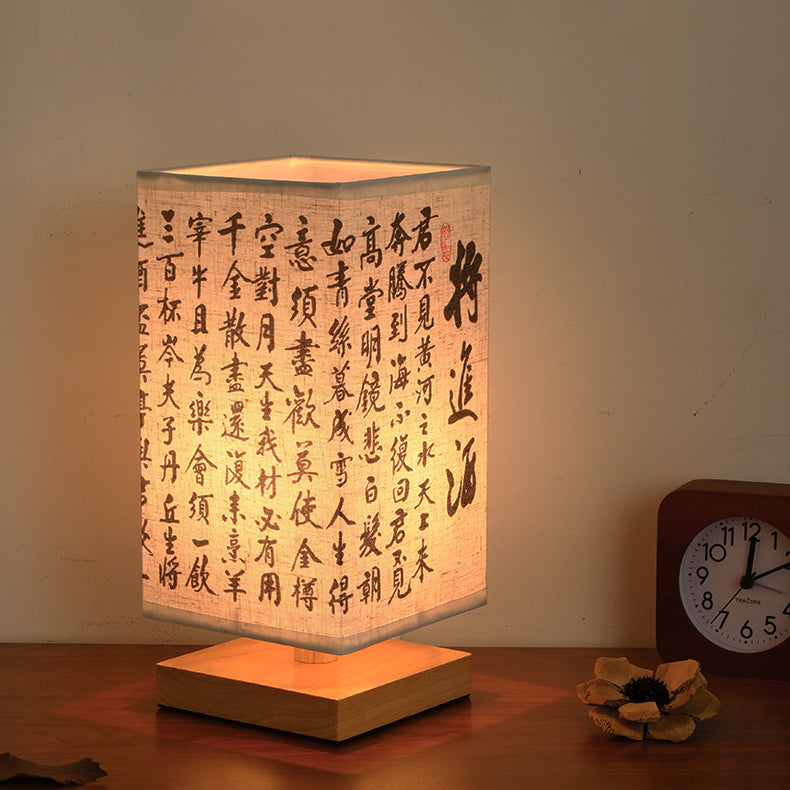 Li Bai (Song of the Wine) with LED Light
