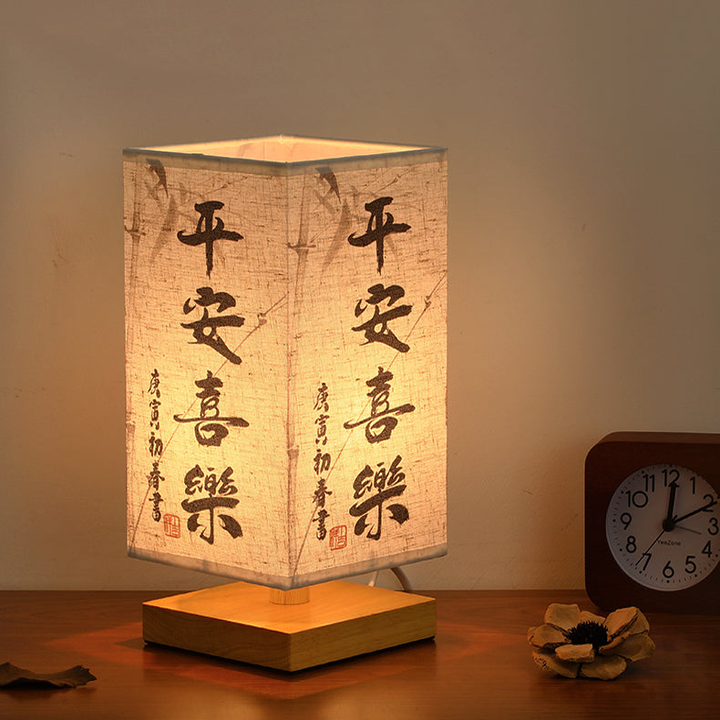 Peace and joy with LED Light