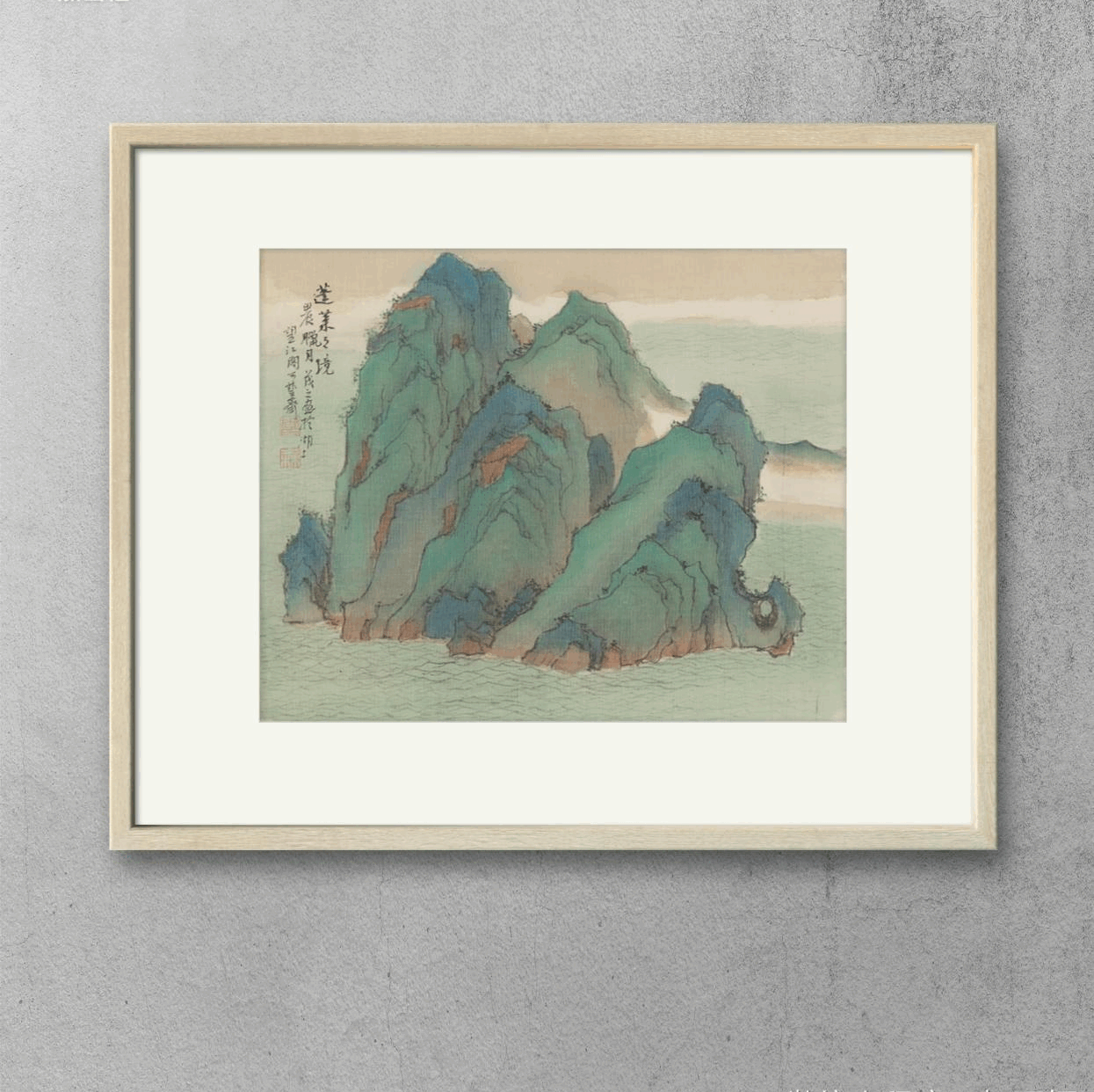 Majestic Mountains in Tranquil Waters -  10.24 x 9.06" - Sigurai