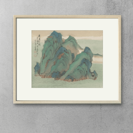 Majestic Mountains in Tranquil Waters -  10.24 x 9.06" - Sigurai