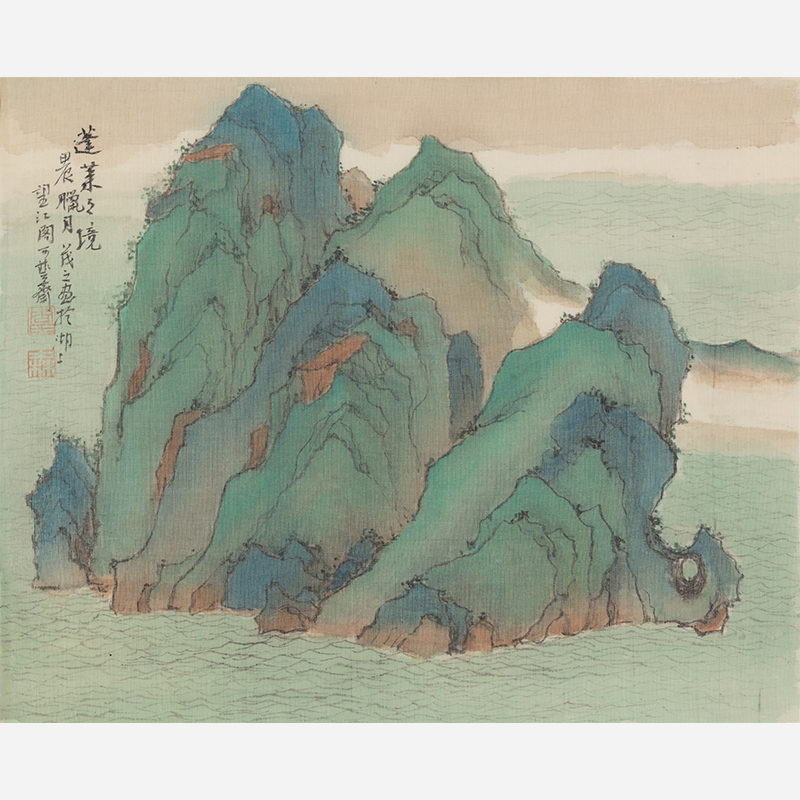 Majestic Mountains in Tranquil Waters -  10.24 x 9.06" - Sigurai