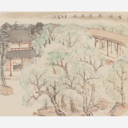 Pear Blossom Courtyard - 12.99 x 12.6" - Sigurai