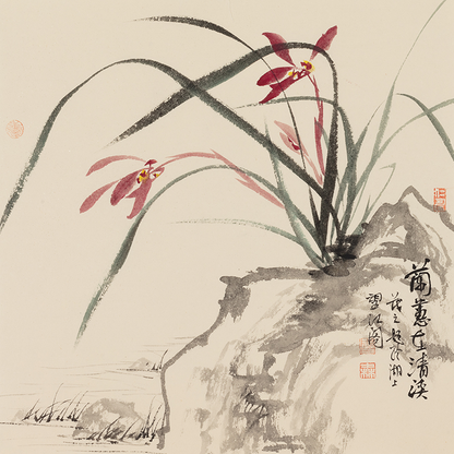 Serene Orchid - 12.99 x 12.6" - Sigurai