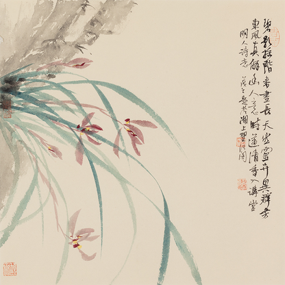 Orchids and Rock - 12.99 x 12.6" - Sigurai