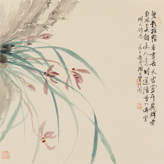 Orchids and Rock - 12.99 x 12.6" - Sigurai