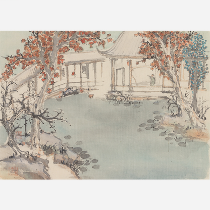 Tranquil Garden: Serenity by the Lake - 10.24 x 9.06" - Sigurai