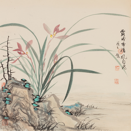 20 minute beginner online Chinese painting course(Ink wash painting) - Sigurai