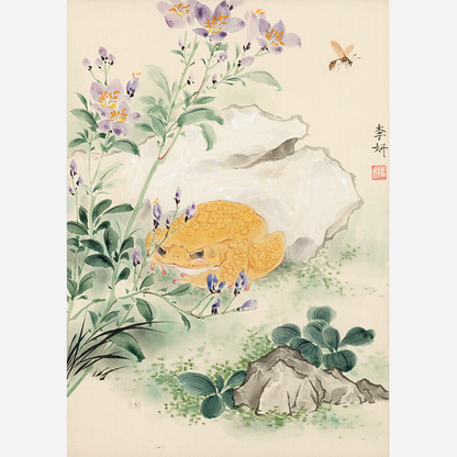 Harmony in Nature: Frog and Flowers - 9.84 x 13.78" - Sigurai