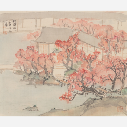 Cherry Blossoms by the Serene Lake: Timeless Beauty - 10.24 x 9.06" - Sigurai