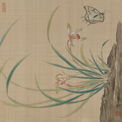 A Butterfly And Flowers - 12.99 x 12.99" - Sigurai