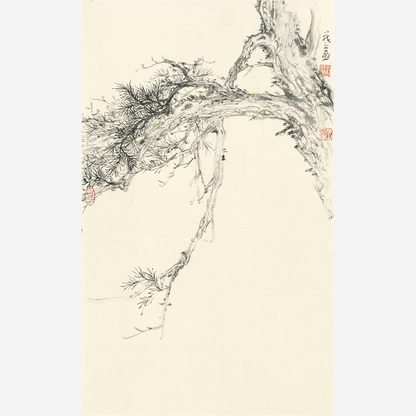 Pine Leisurely - 19.69 x 11.81" - Sigurai