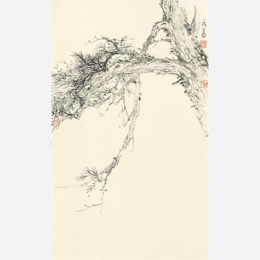 Pine Leisurely - 19.69 x 11.81" - Sigurai