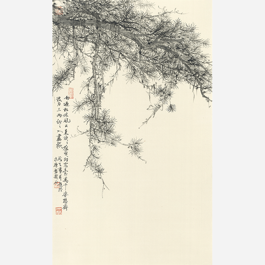 Pine Shadows - 19.69 x 11.81" - Sigurai
