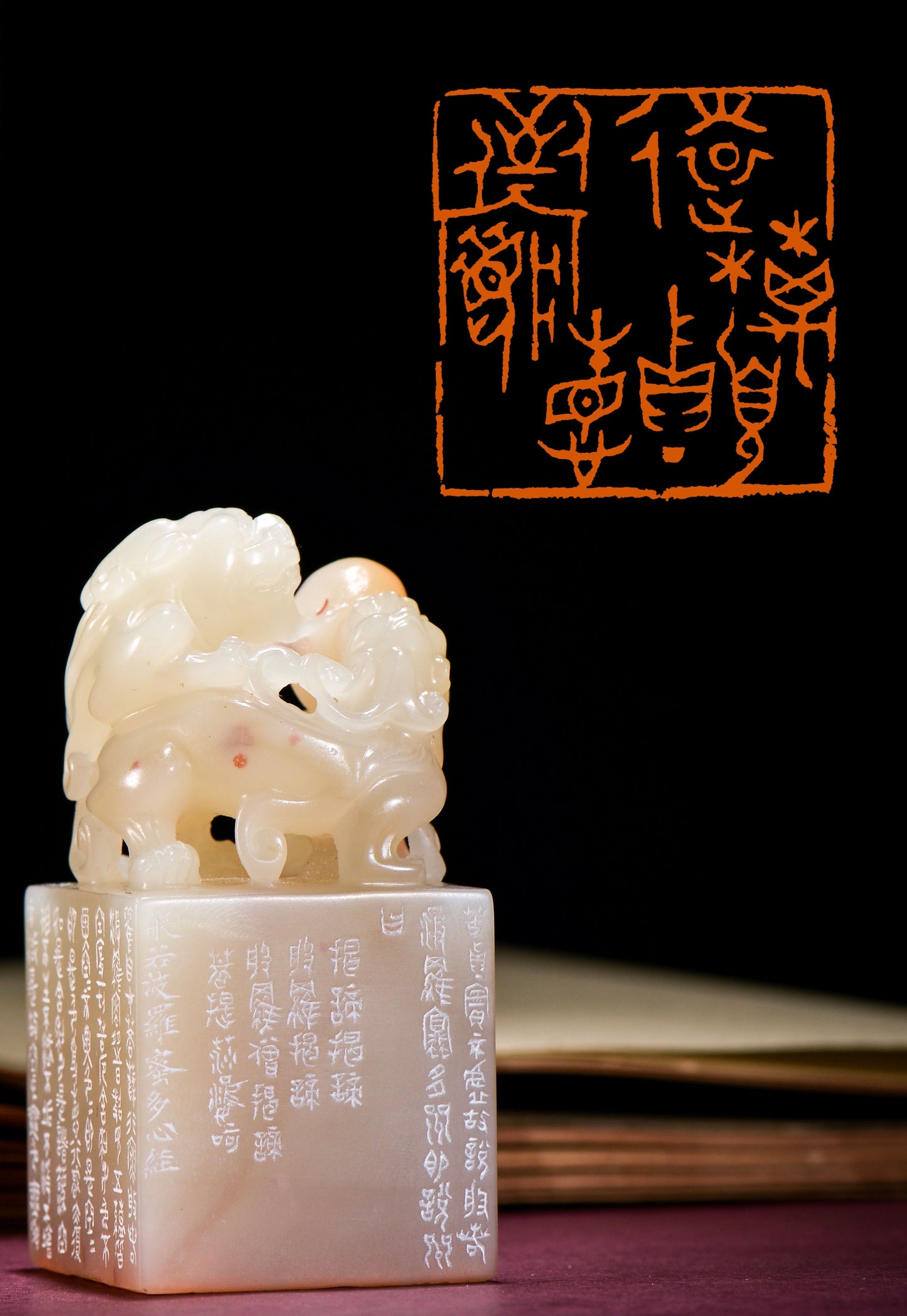 Sigurai In stock 【 Unrivaled Immortal Bones 】 Middle aged Elegant Stone Carving Seal Collection Grade