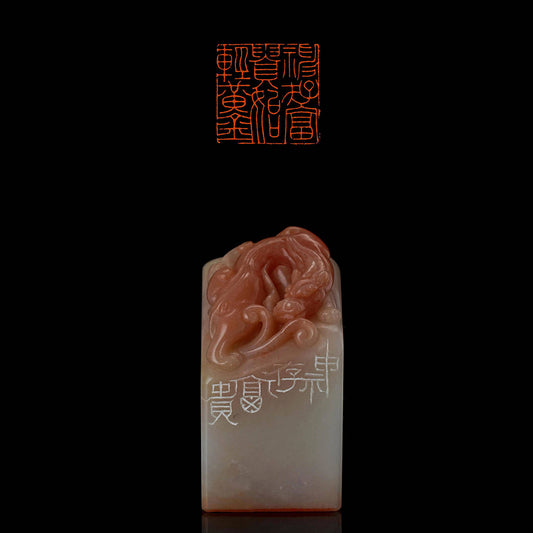 Sigurai In stock antique style elegant stone carving emerald green seal collection level