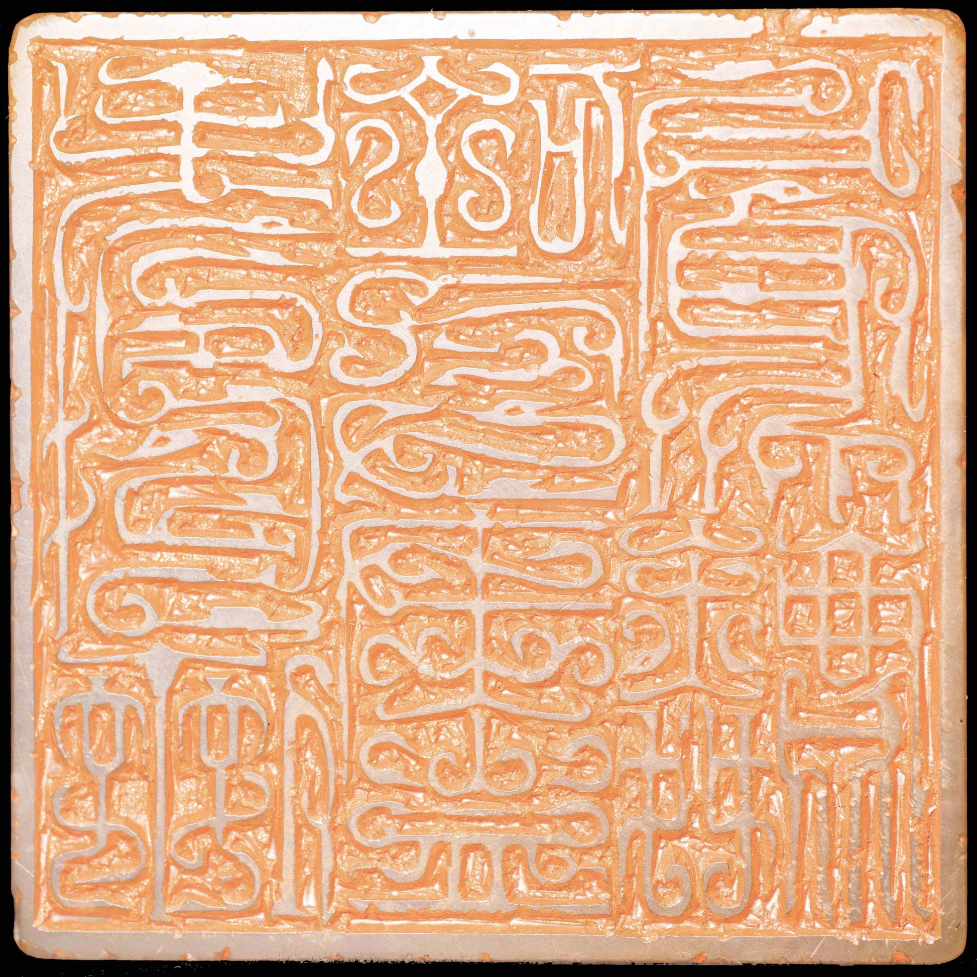 Chinese hand-carved Laotian Huangshi seal collection ornaments