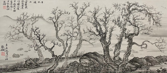Zhang Tong - The Ancient Tree(2021) | 11.42 x 25.59"