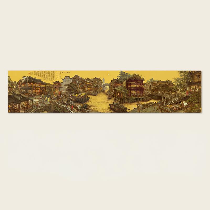 Zhang Xiaoyou - Old Dreams of Nanxiang（2000 PCS）