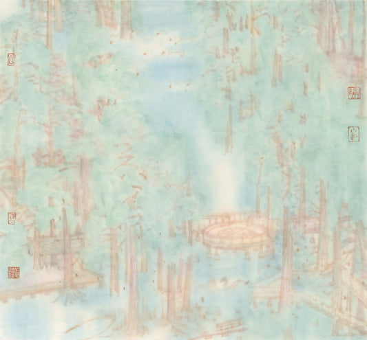 Chen Xiaoming - Water Forest(2024) | 18.9 x 17.72"