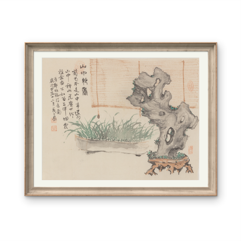 Small-sized ink landscape paintings with an Oriental/Asian theme