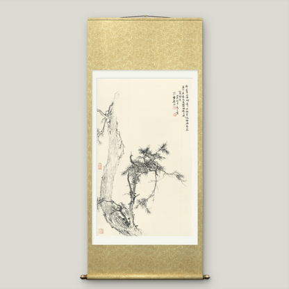 Large-sized Asian-themed pine tree scroll wall hanging to cover electricity meter box