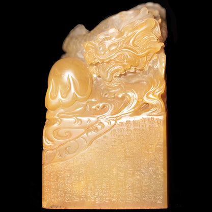 Chinese Small Seal Script Yellow Stone Carving Seal