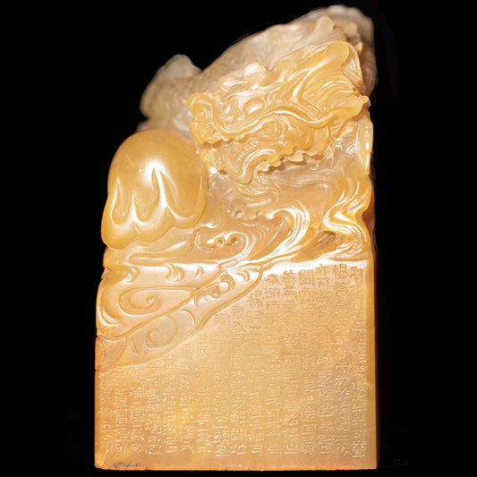 Laotian Yellow Stone Seal - Longevity Stone & Friendship Phoenix