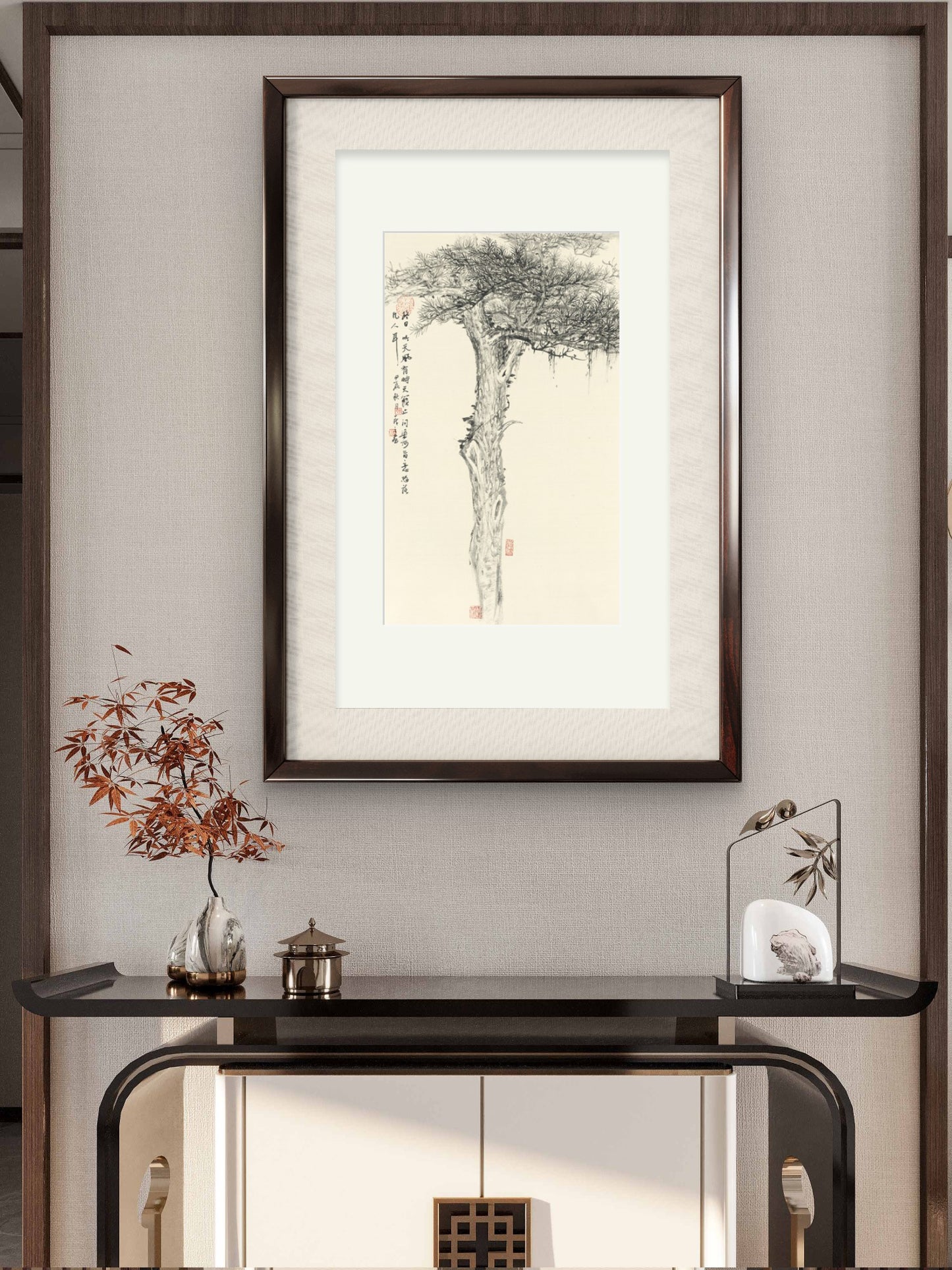 Howling Pine Wind - 19.69 x 11.81" - Sigurai